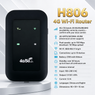 4G Lte Router4