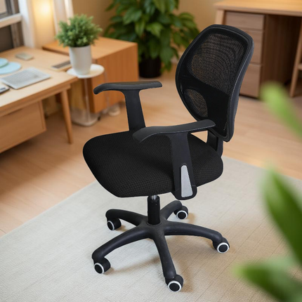Housse de Siège Élastique Polyester pour Chaise de Bureau - Protège Chaise de Bureau, Fauteuil de Bureau, Protection Antitaches